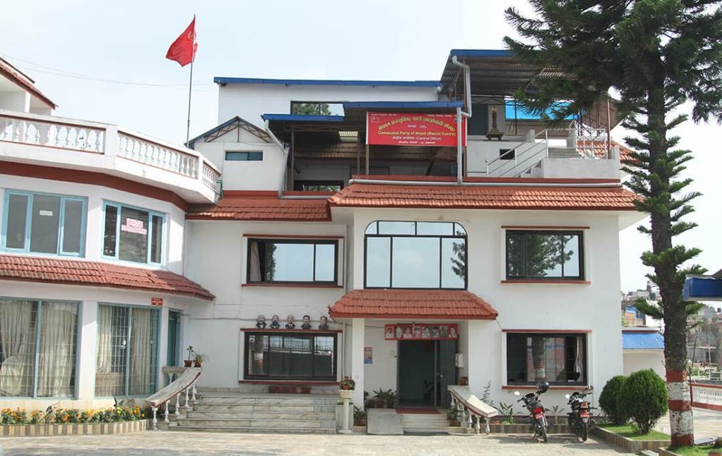 जनपरिचालनका कार्यक्रम तय गर्न पार्टी नेतृत्वलाई सुझाव